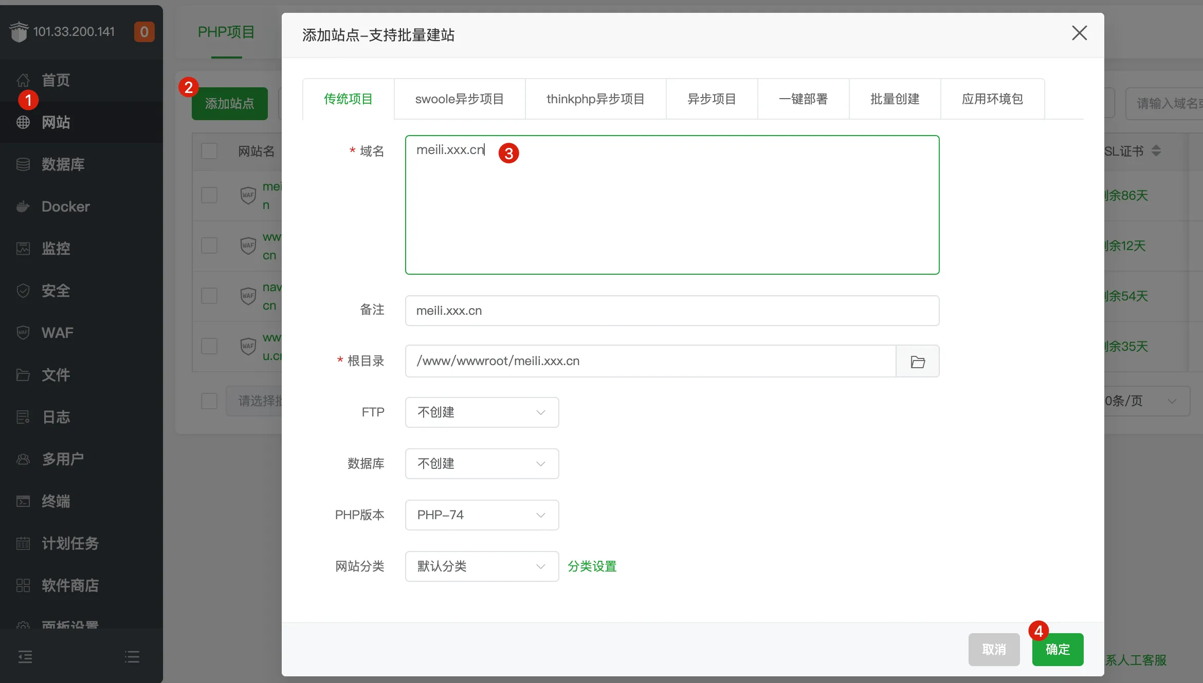 Xnip2025-04-29_21-14-19